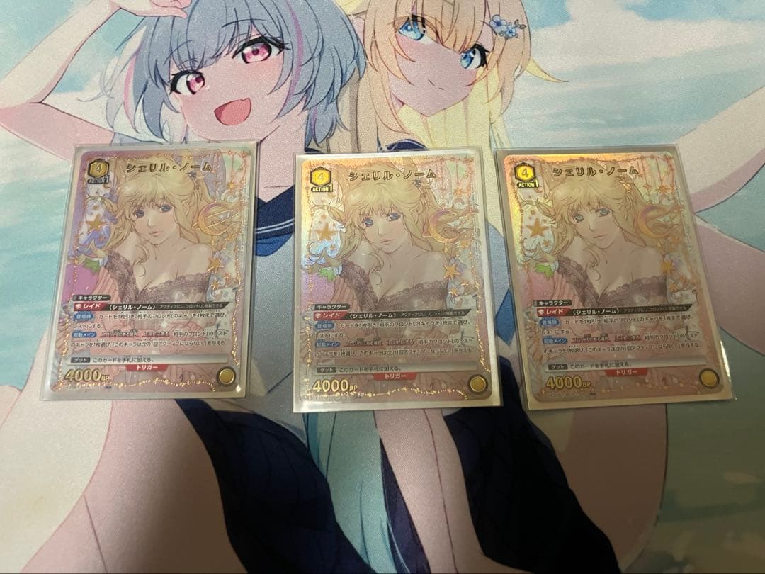 マクロス　シェリル・ノーム　 R星1 パラレル　3枚