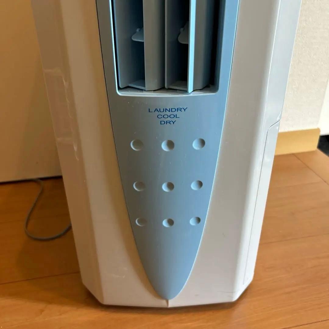 どこでもクーラー　CDM-1017-AS コロナ冷風・衣類乾燥除湿機