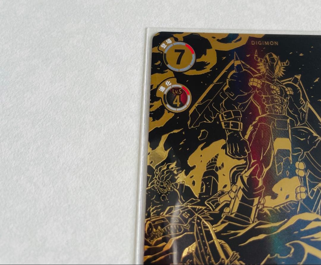 デジモンカード　ブラックウォーグレイモンACE 希少パラレル