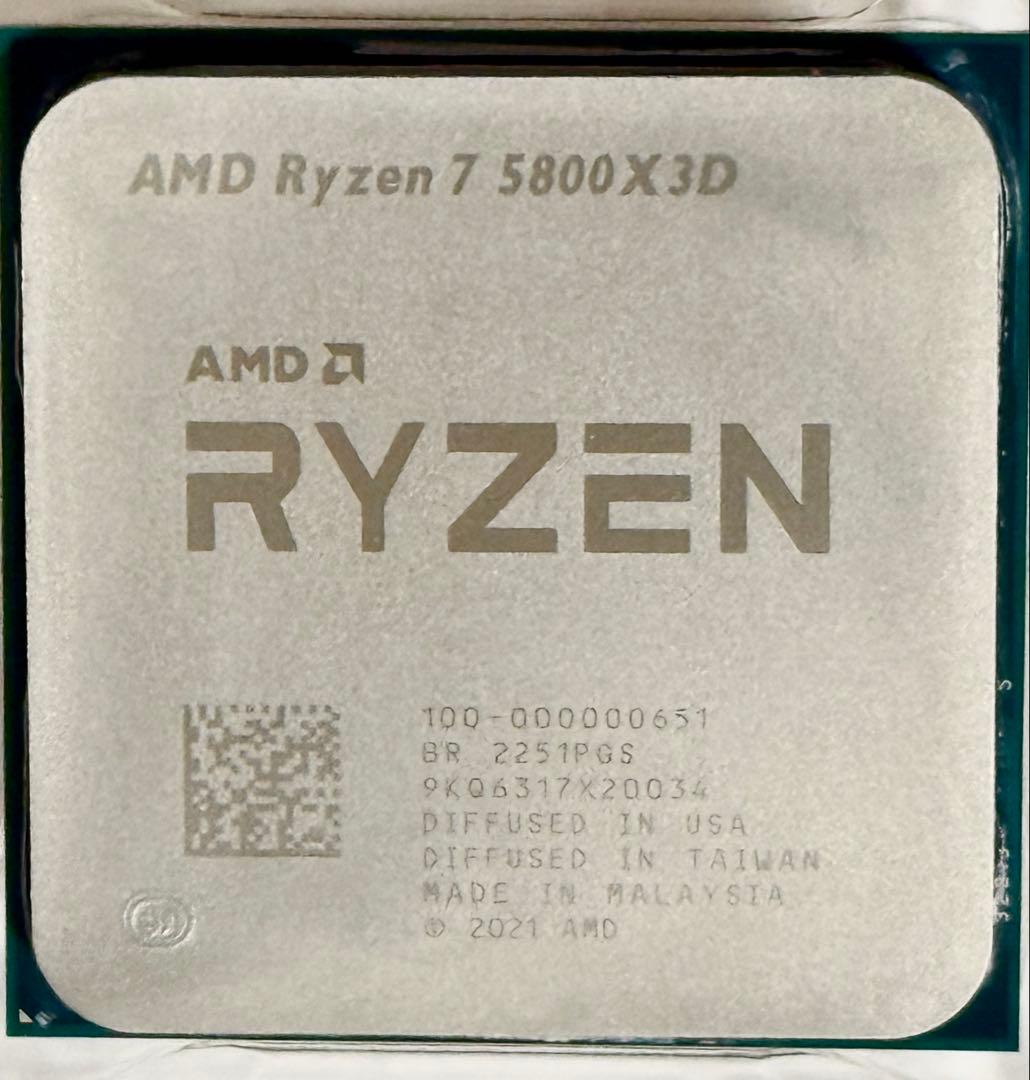 【動作確認済み】AMD Ryzen 7 5800X3D CPU 本体のみ