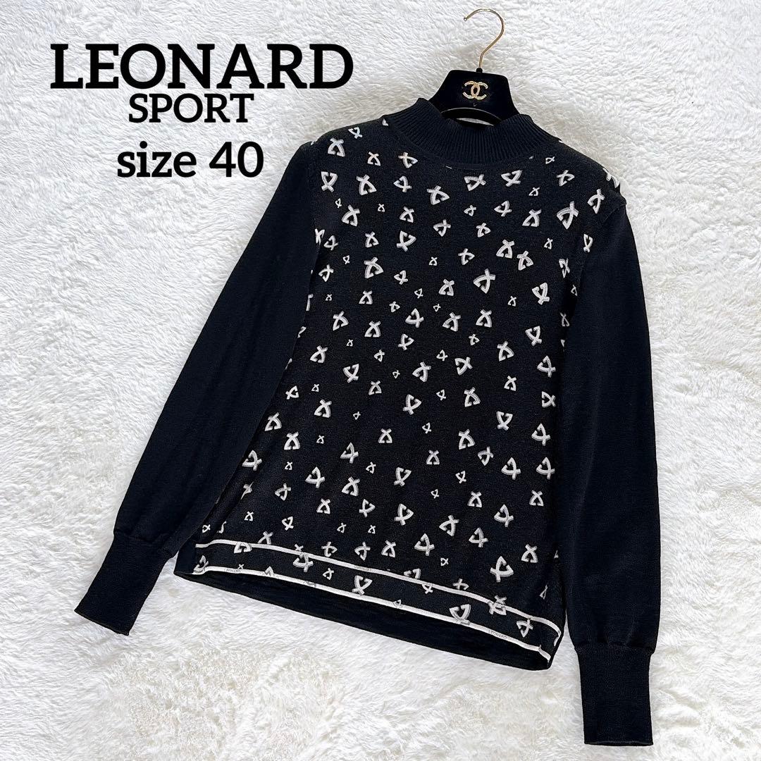 美品✨希少【レオナール】ウール100%総柄ロゴ タートルネックニット 黒 40