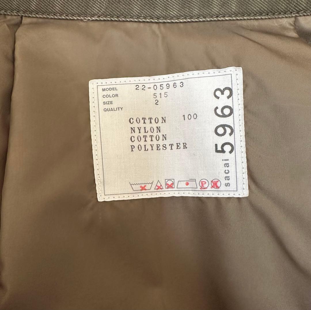 【海辺暮らし】sacai サカイ ボンバージャケット