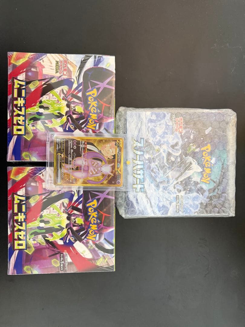 ポケモンカード スノーハザード、ムニキスゼロ2箱、ミュウツーUR