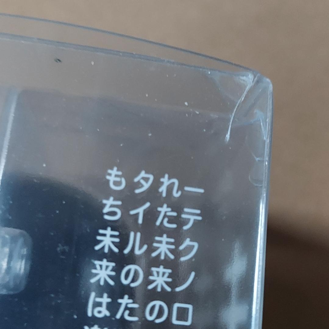 【訳あり】限定版 ダサイ もち 3 FUTURES MOCHI スモーク