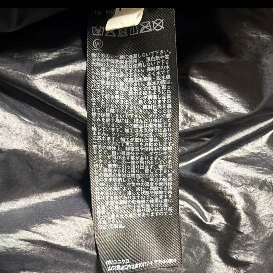 ユニクロ +J ダウンジャケット ジルサンダー オフホワイト Lサイズ