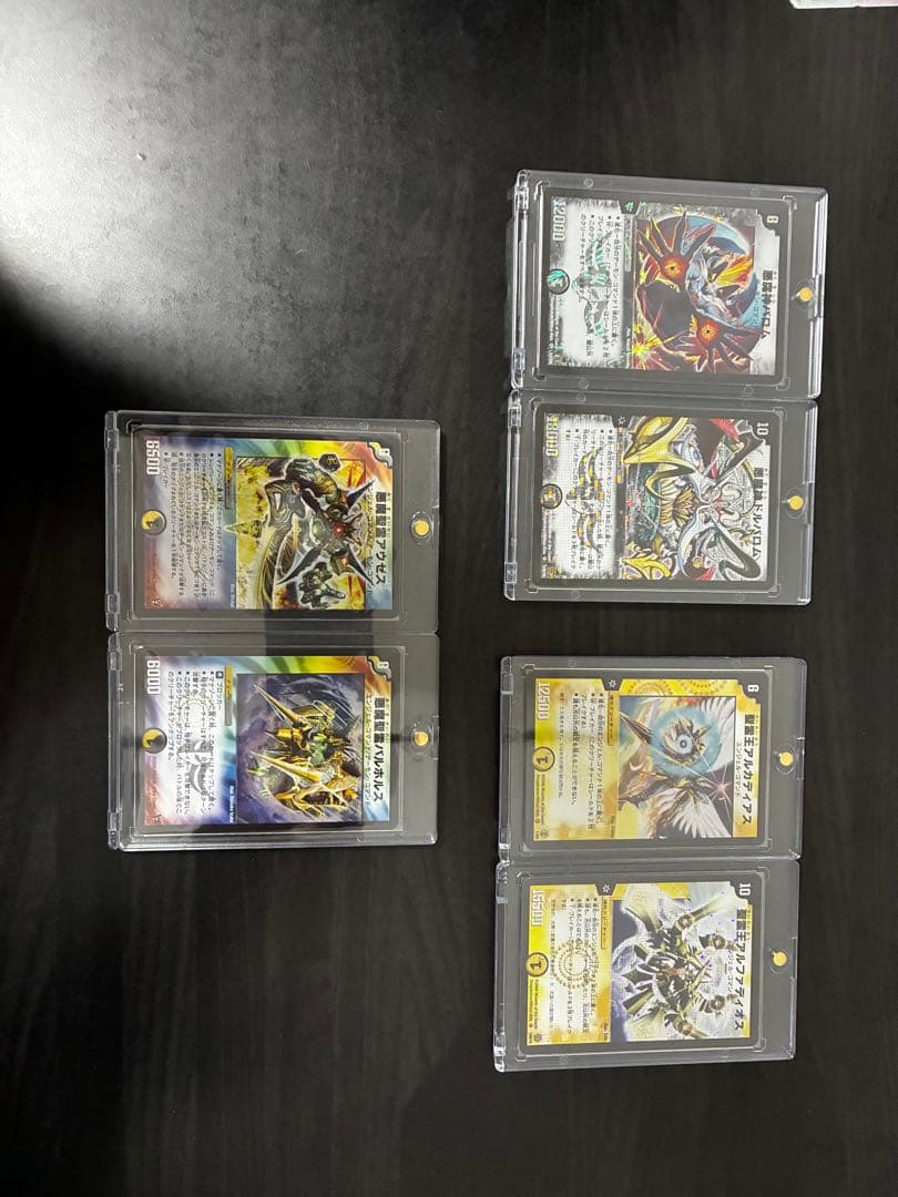 デュエルマスターズ 初期カードセット