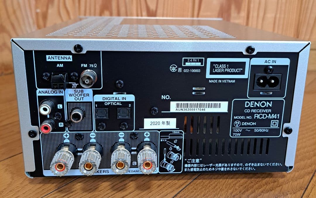 DENON★RCD-M41 中古品 ジャンク 2020年製
