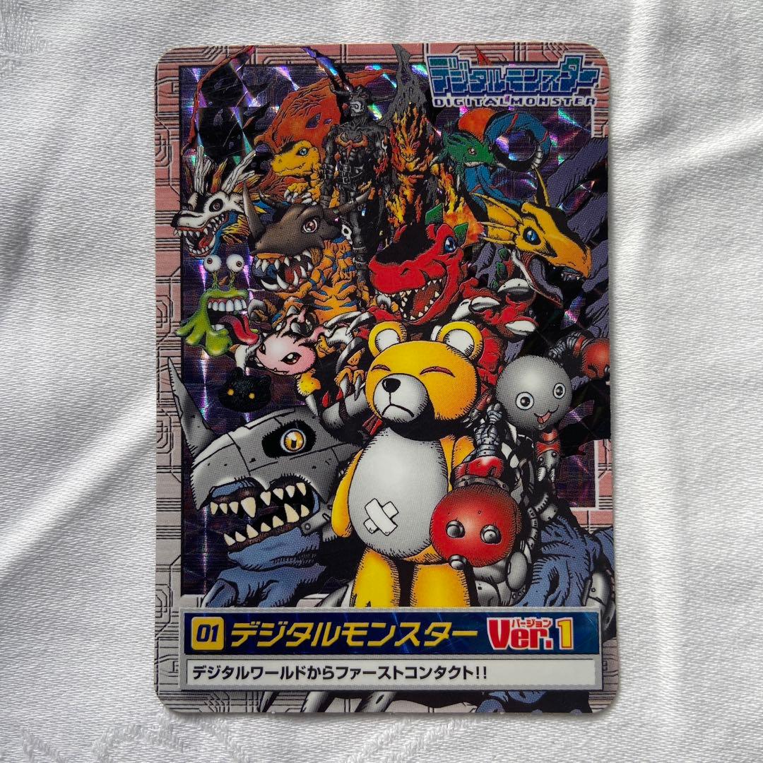 デジタルモンスターVer.1 カード　デジタルワールドからファーストコンタクト