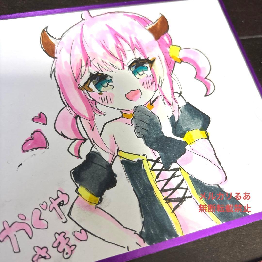 ひめ、かぐや、光永　コピックイラスト　12点セット