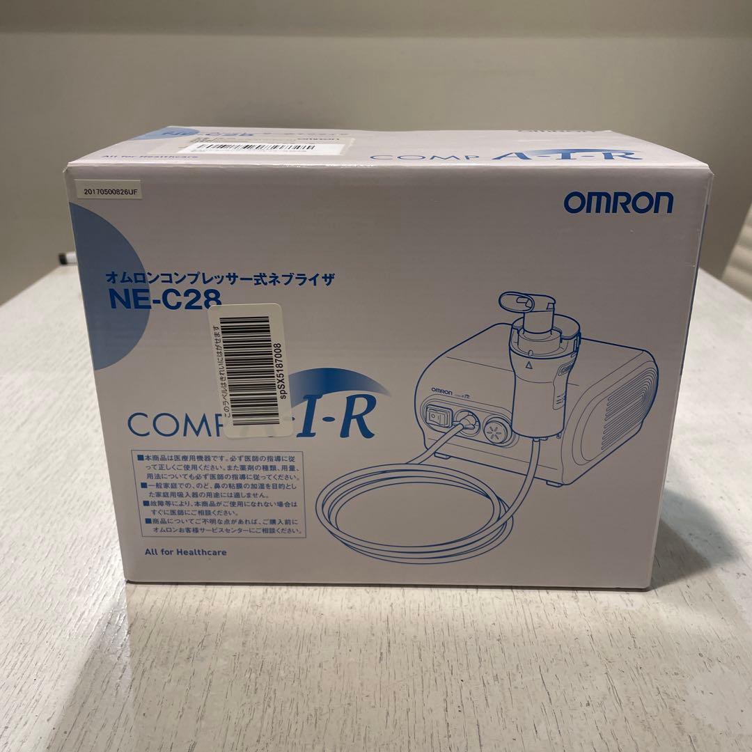 OMRON コンプレッサー式ネブライザー NE-C28 新品未使用