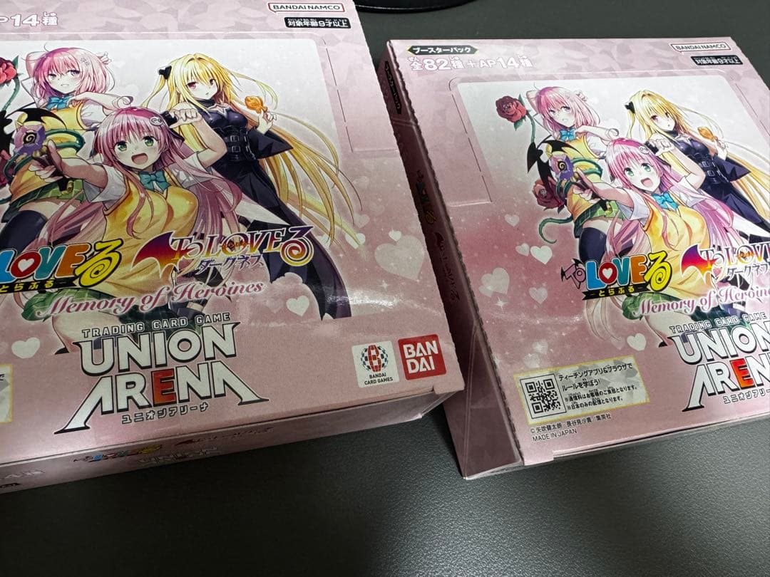 新品未開封テープ付き 2Box 初版 ユニオンアリーナ　ToLOVEる