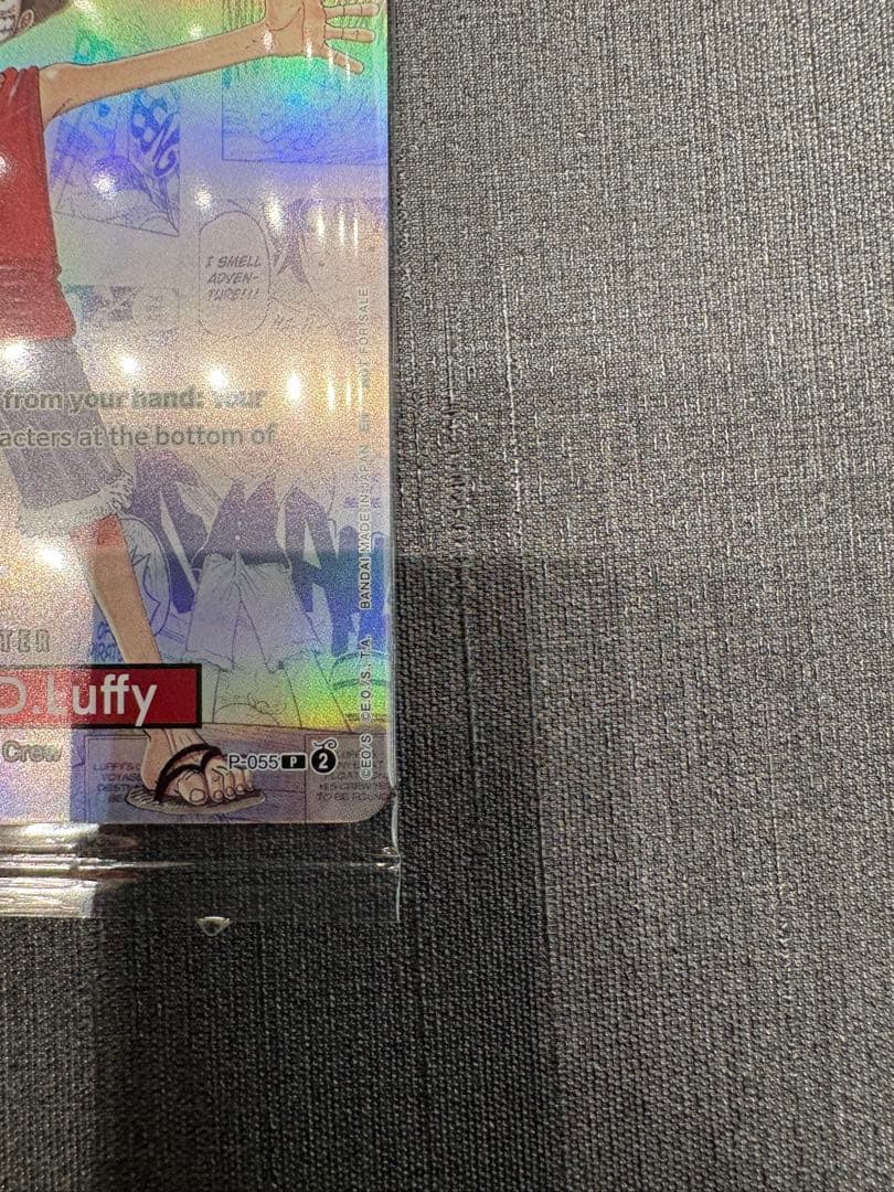 ワンピース　バスケットボールルフィ　未開封　プロモ