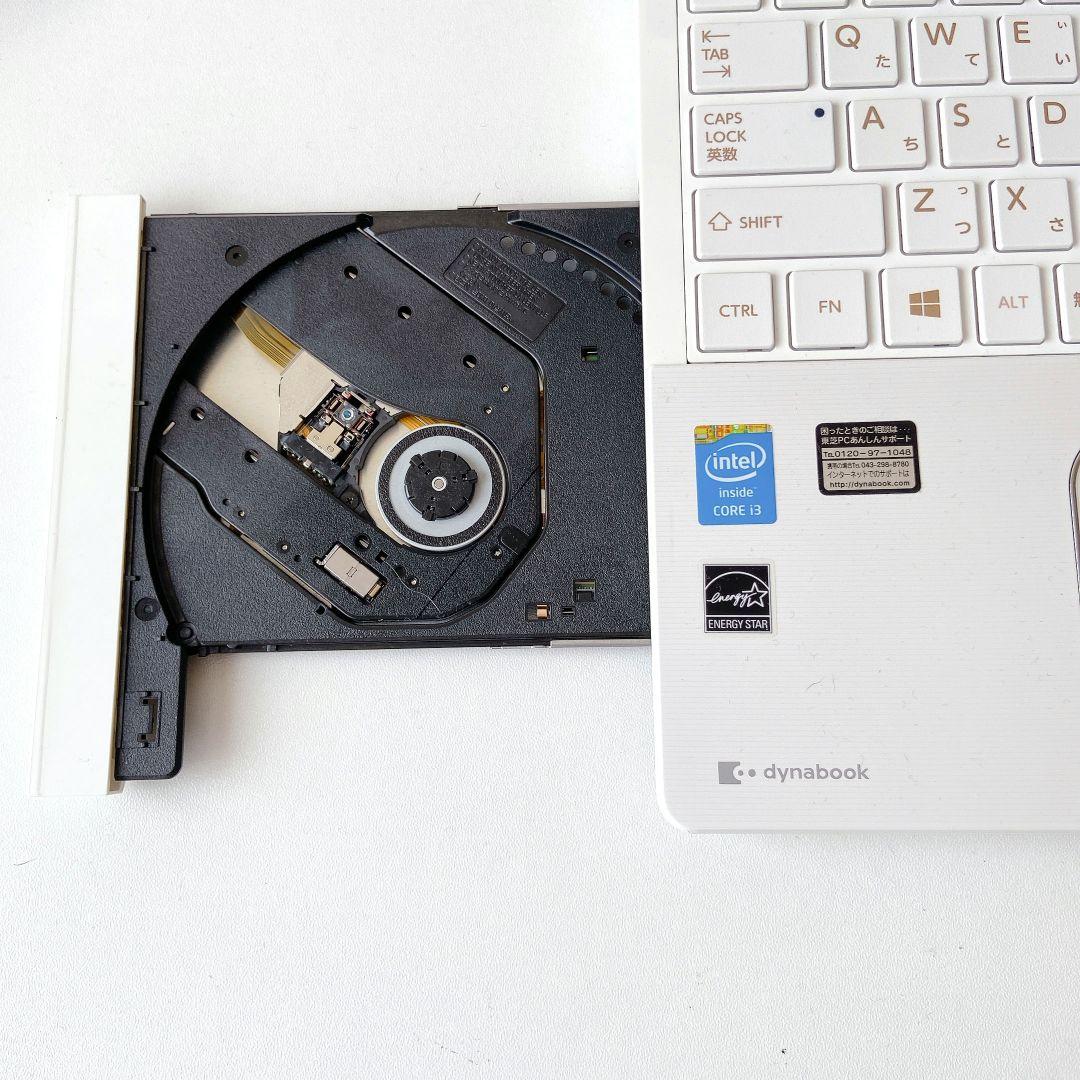 DynaBook/Windows11/8GB/東芝ノートパソコン/229