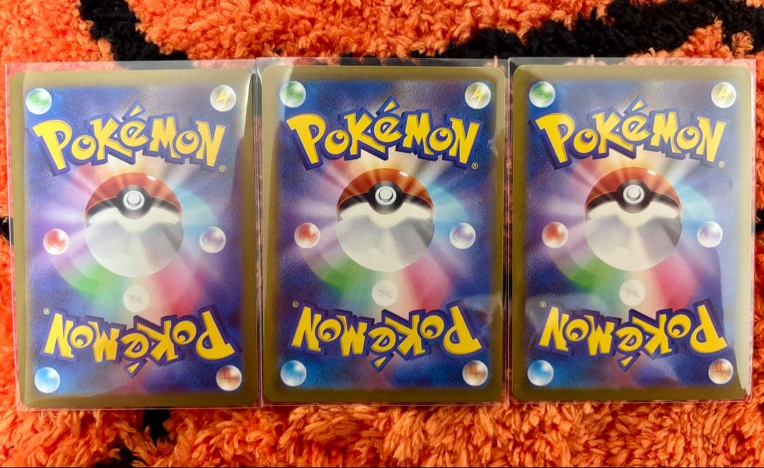 メガドリームexMAリザードンルカリオユキメノコまとめ売り