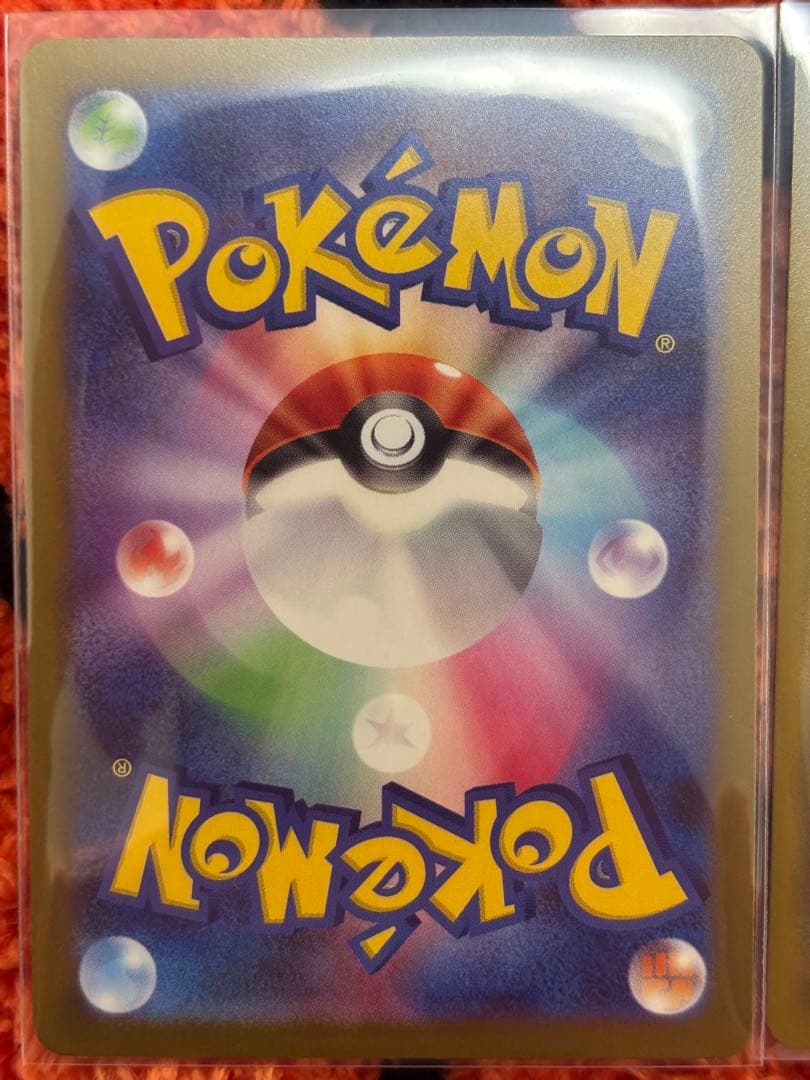 メガドリームexMAリザードンルカリオユキメノコまとめ売り