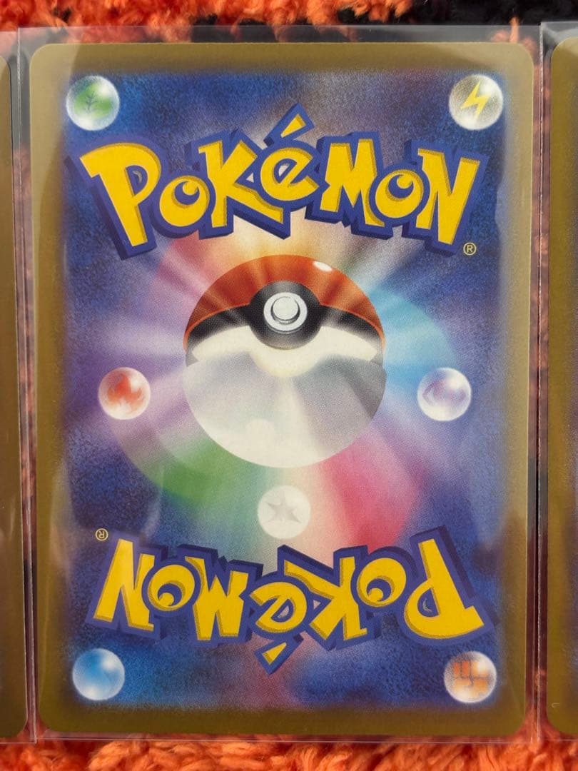 メガドリームexMAリザードンルカリオユキメノコまとめ売り