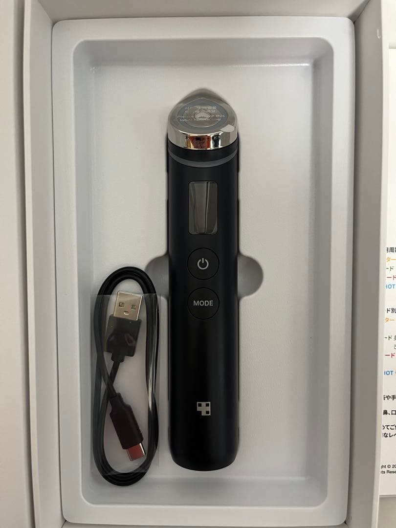 ONCE　メディキューブ AGE-R ブースタープロ 美顔器