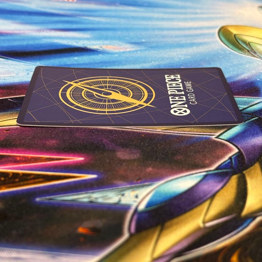 ワンピースカード ワンピースマガジン vol.20 ST21-024