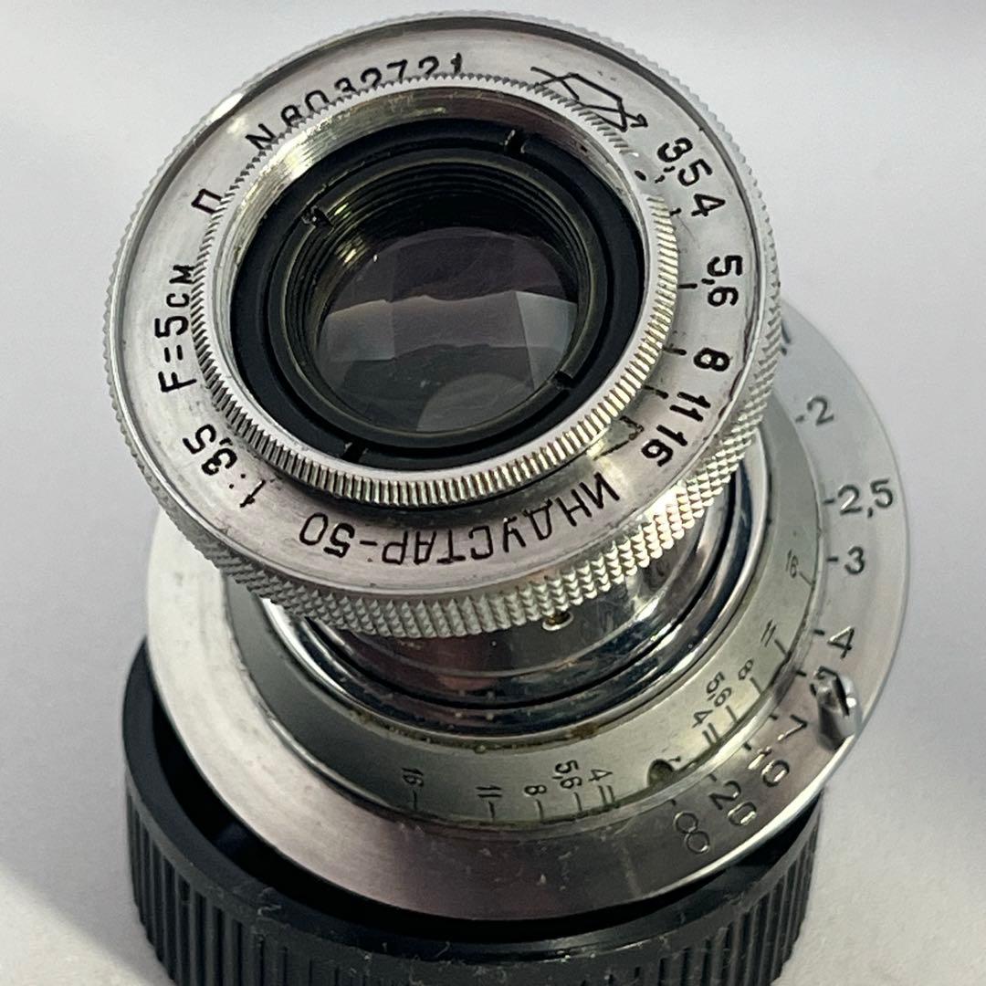 INDUSTAR-50 50mm/f3.5 L39マウント