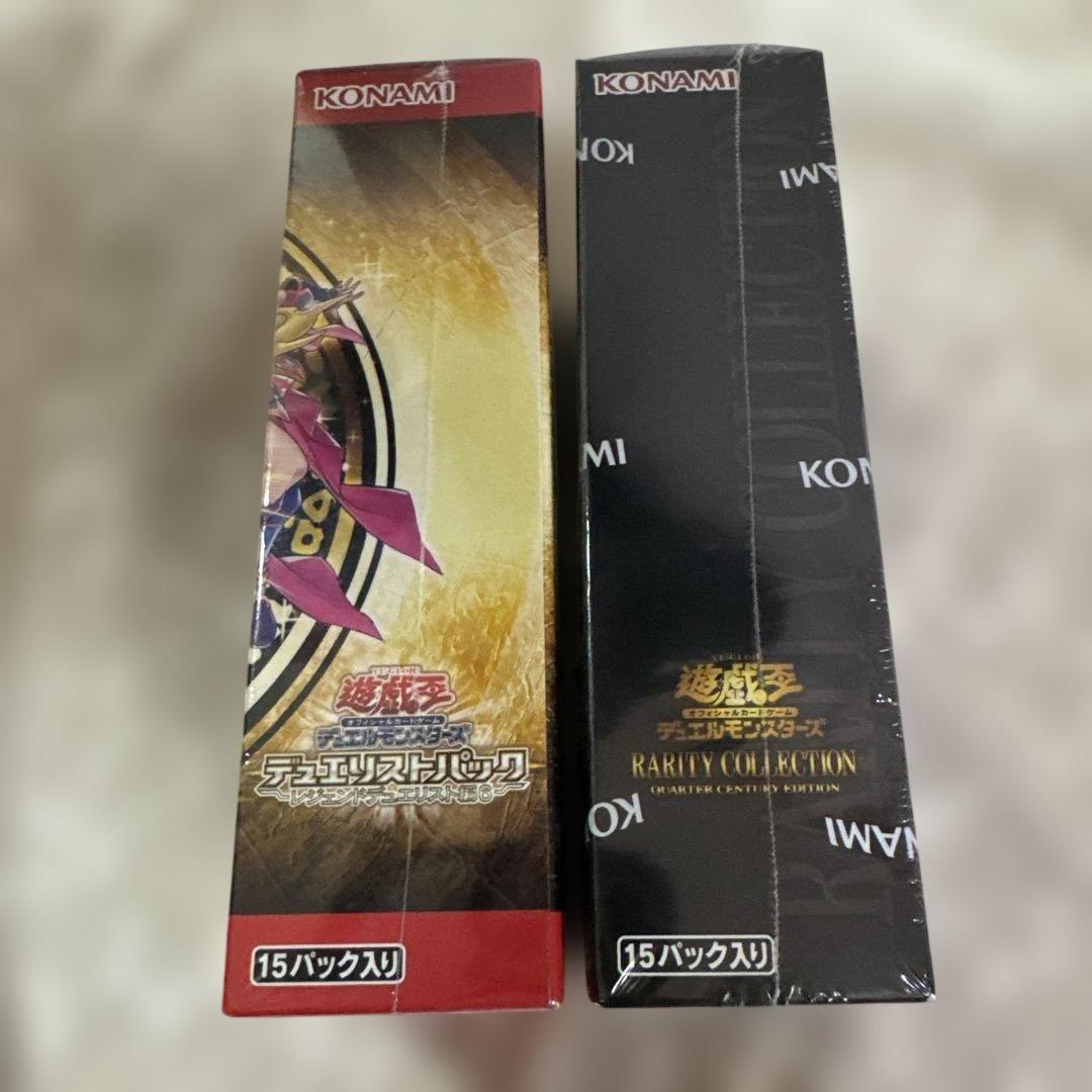 遊戯王デュエルモンスターズ BOX スリーブ　未開封