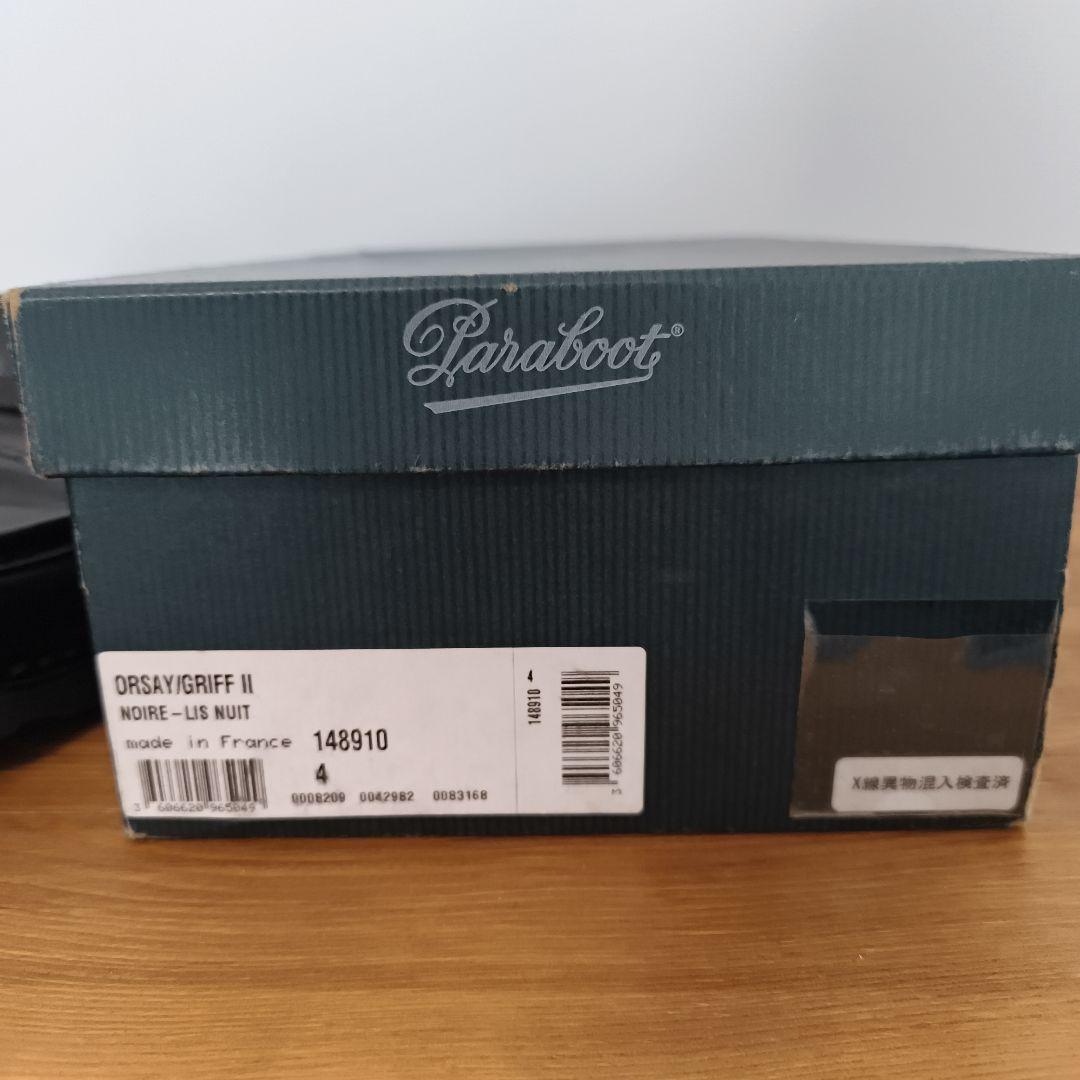 【即日発送】★パラブーツ オルセー 4 ネイビー★ソール・内側正規修理済