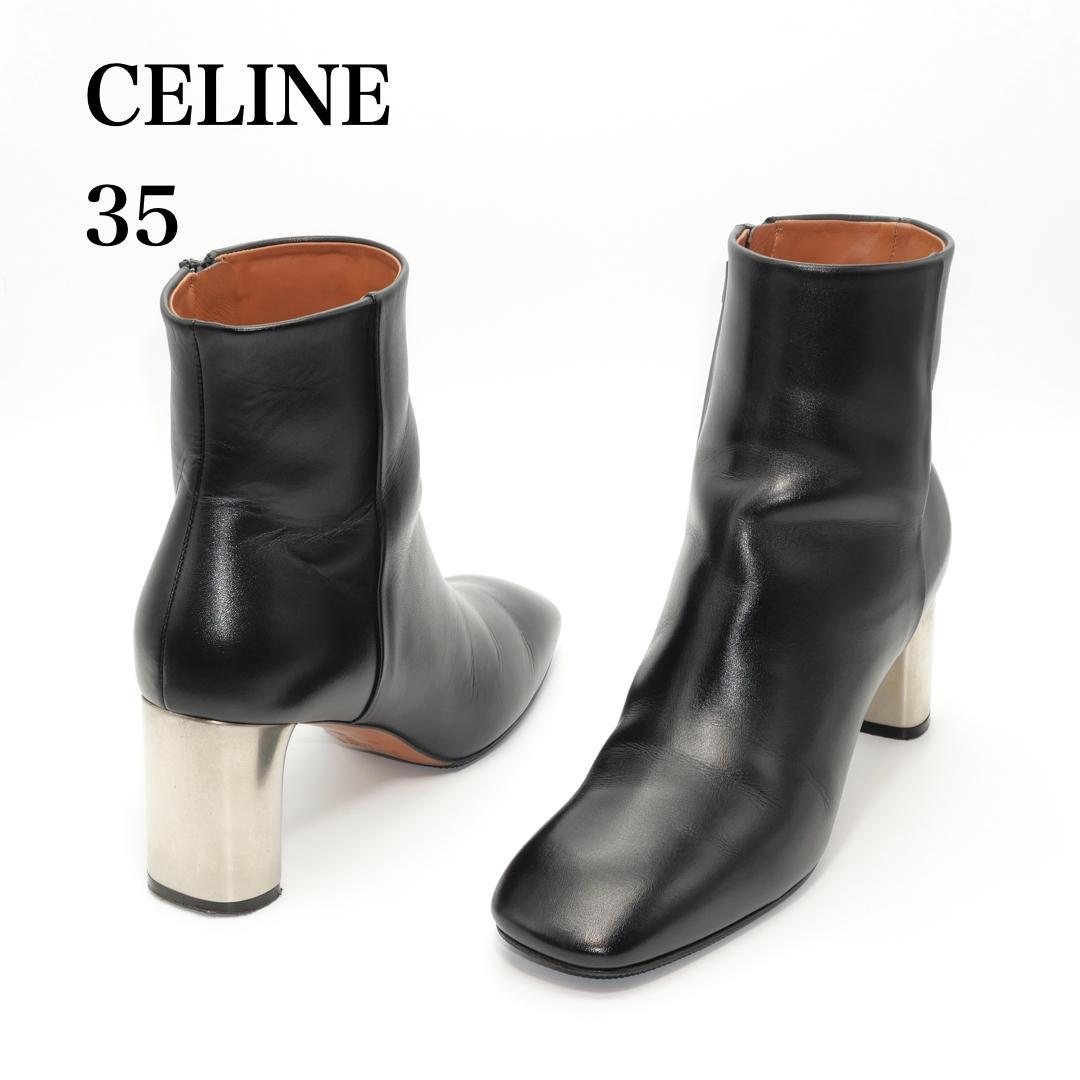 35　CELINE　BAMBAM　黒　メタルヒール　フィービー期　7cmヒール
