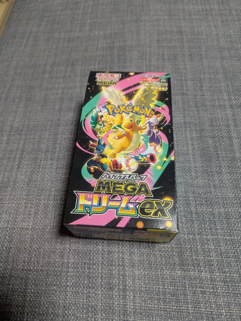 ポケモンカードゲーム MEGA ドリームEXシュリンク無し