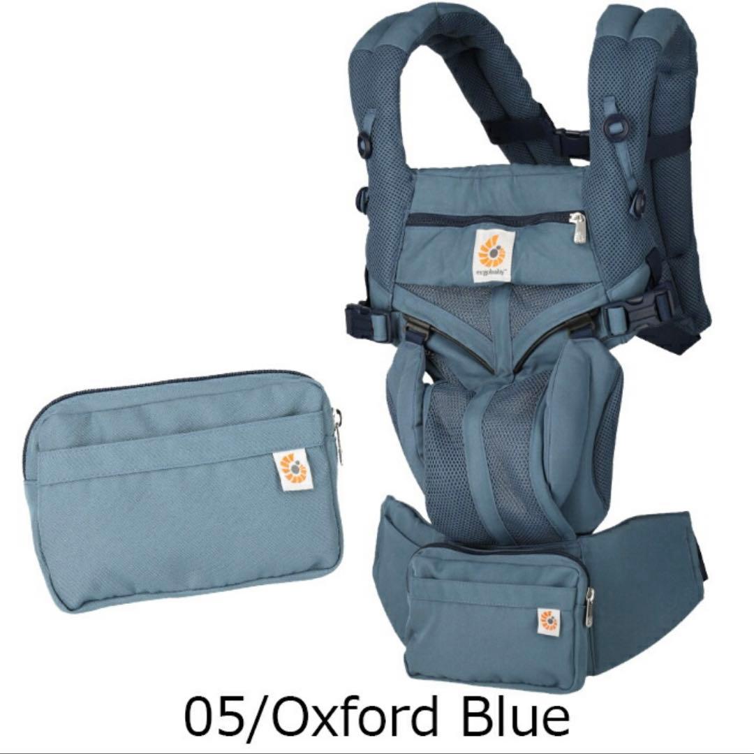 エルゴ 抱っこ紐 オムニ360 クールエア メッシュ 【ウエストベルト付】