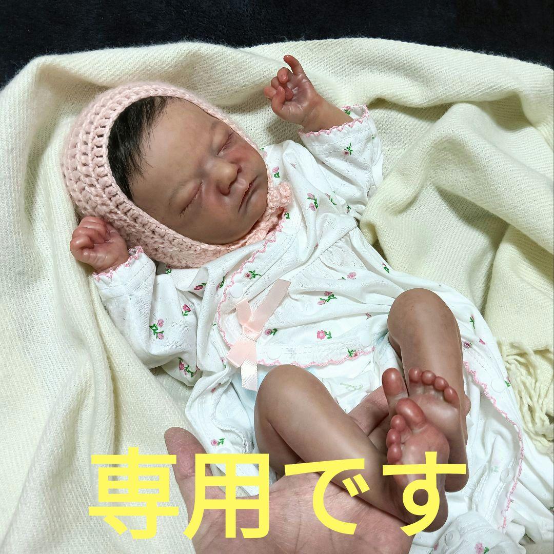 専用リボーンドール（48cmベビー）シャーロットちゃん