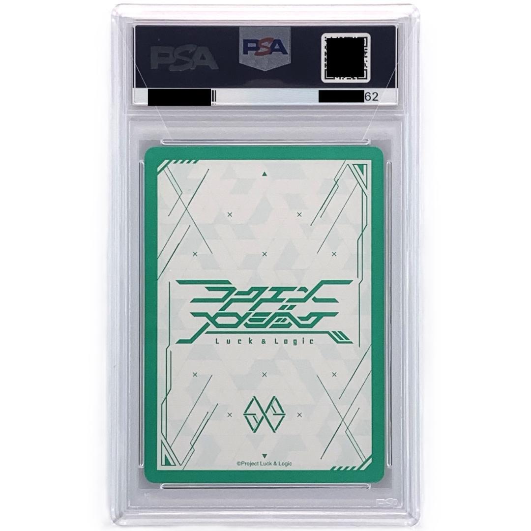 【PSA10】　HBT01/025 ∞TR　高嶺の薔薇 リオン