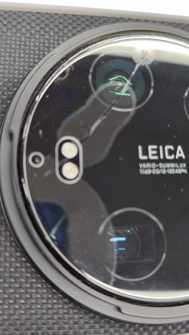 Xiaomi 14 Ultra 512GB LEICAレンズ