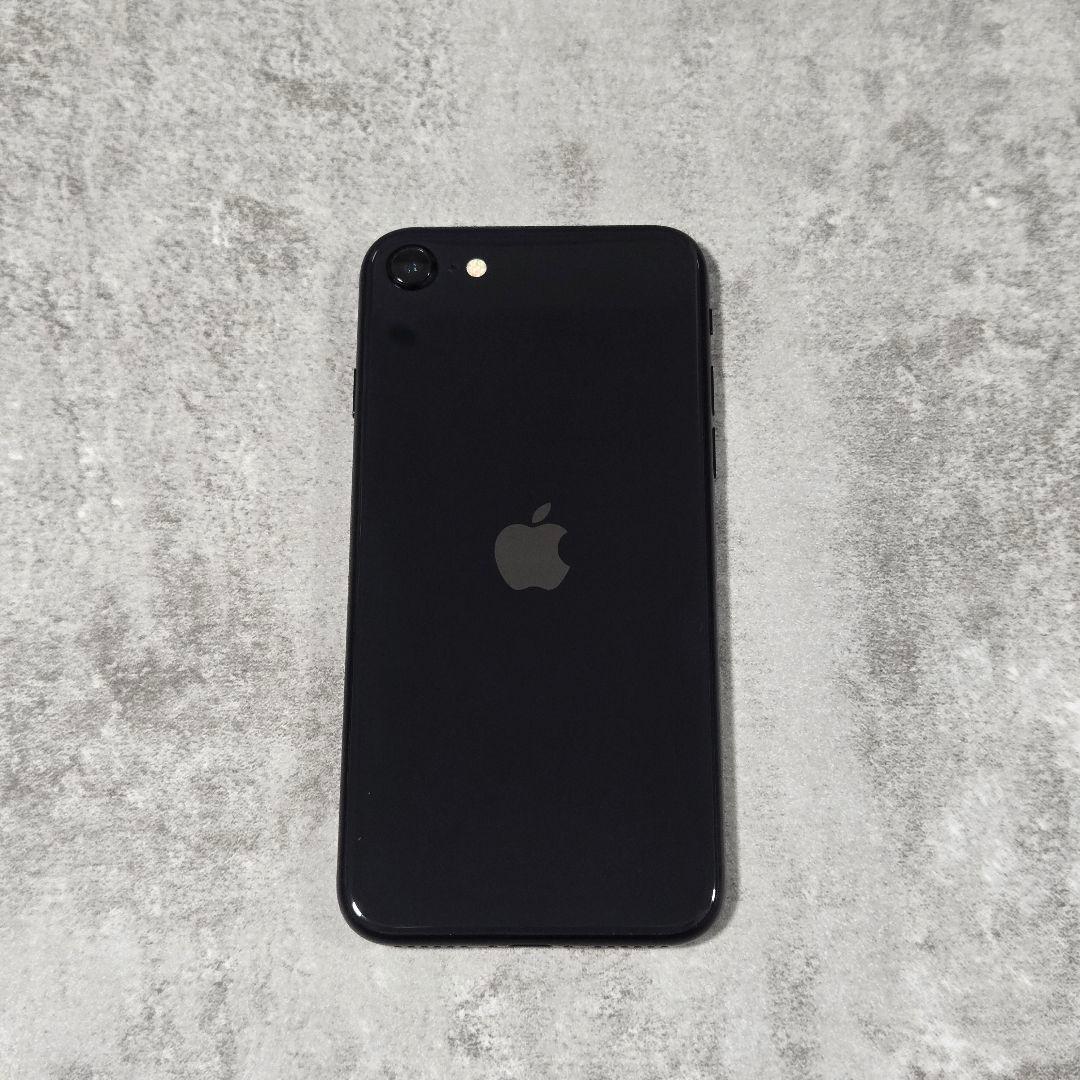 Apple iPhone SE2 ブラック　本体