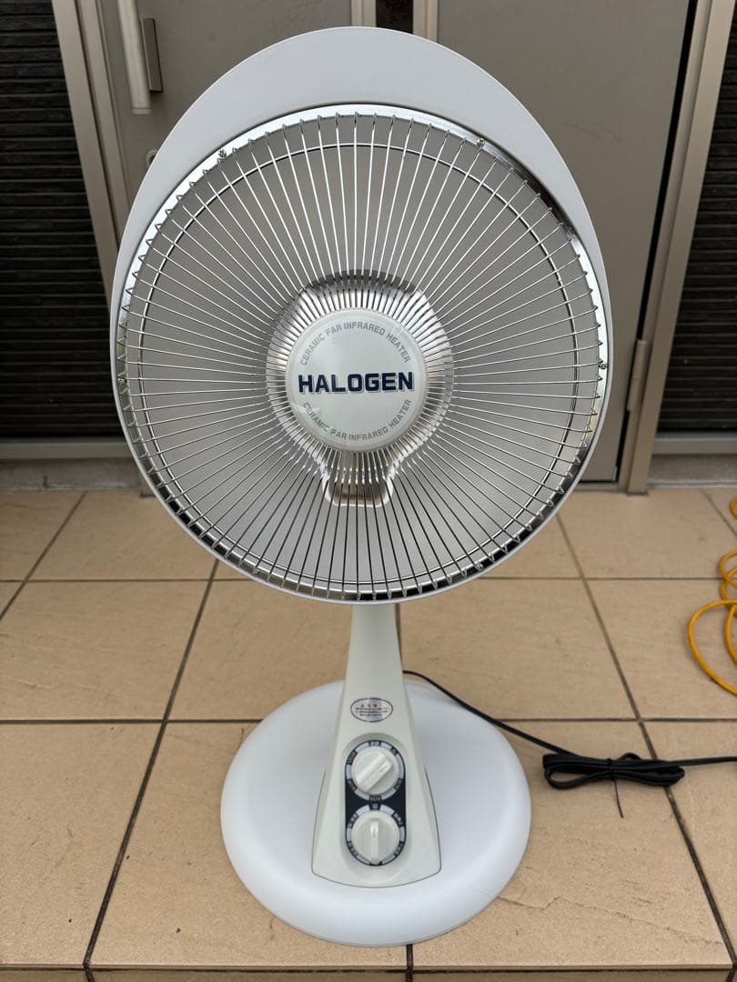 ハロゲンヒーター SD-80G新品未使用品