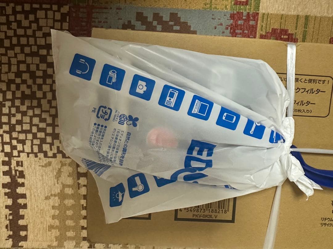 スティッククリーナー （コードレス式） かるパックスティック PKV-BK3L