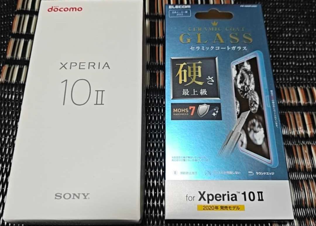 Sony Xperia 10 II ホワイト docomo
