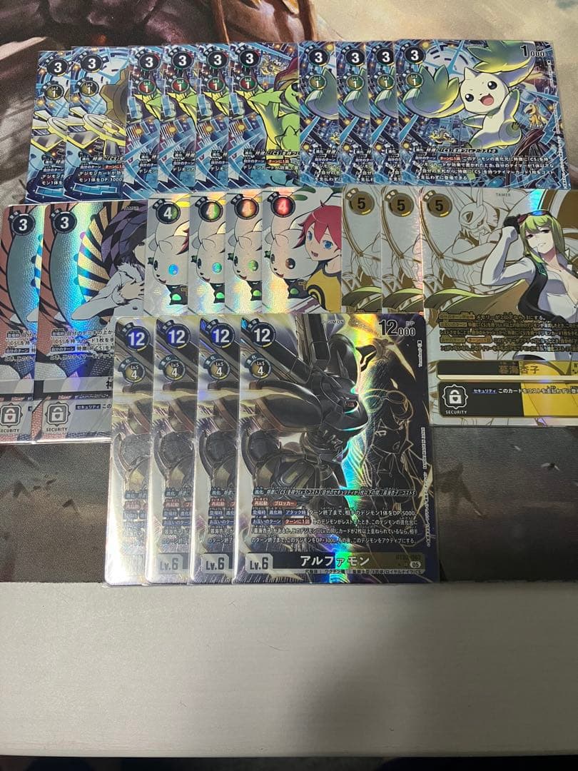 BT22 サイバースルゥース CS デッキ フルパラ デジモンカードゲーム