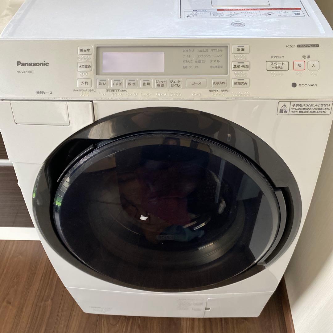 Panasonic NA-VX700BR ドラム式洗濯機