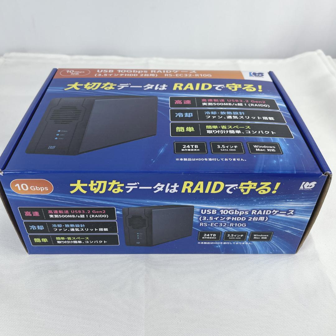 新品・未開封☘️ USB10Gbps RAIDケース3.5HDD2台用