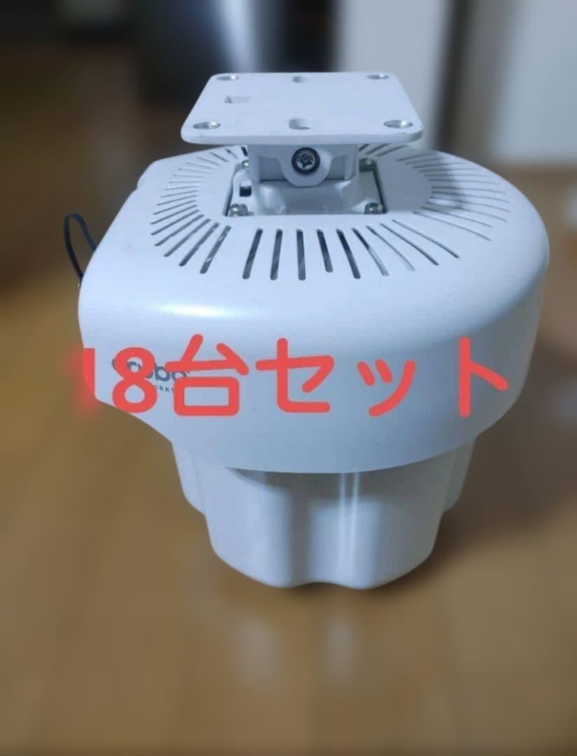 【18台セット】Aruba APEX0100 屋外用アクセスポイント 耐候性