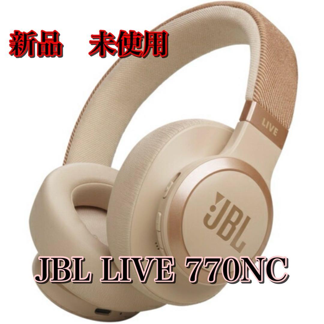 新品　未開封　JBL LIVE 770NC