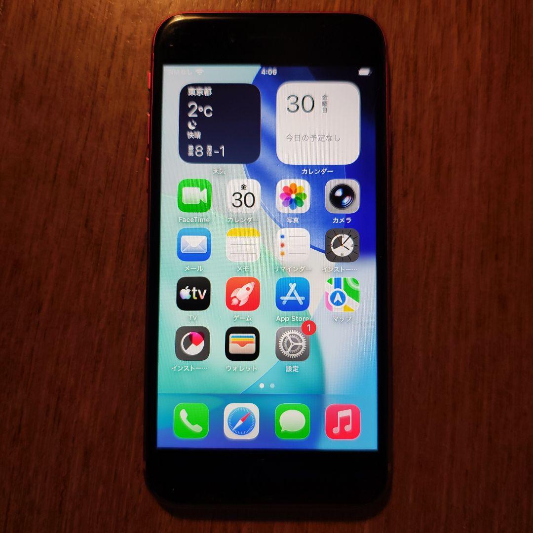 Apple iPhone SE第2世代 128GB レッド 本体のみ