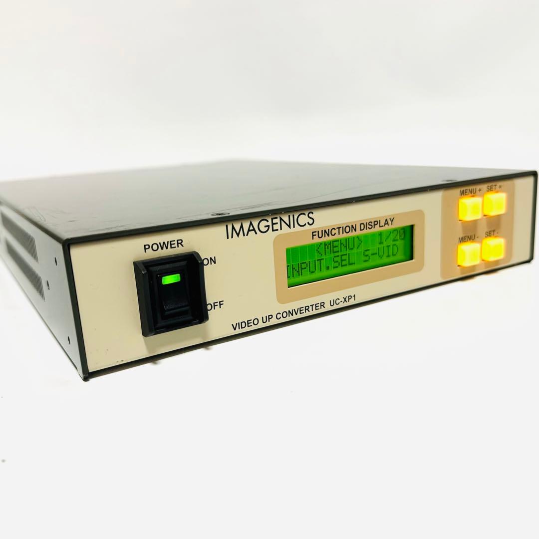 IMAGENICS イメージニクス UC-XP1 ビデオアップコンバーター