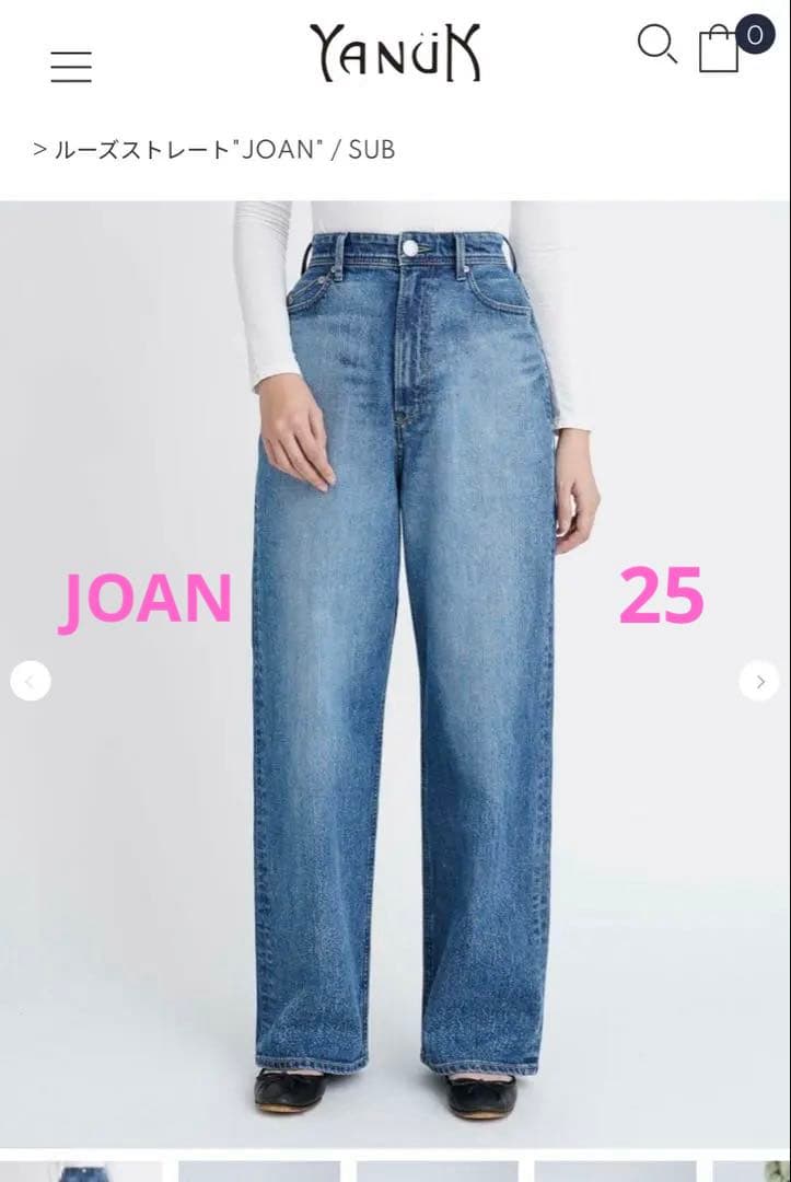 YandK ヤヌーク ジョアン ルーズストレート 25