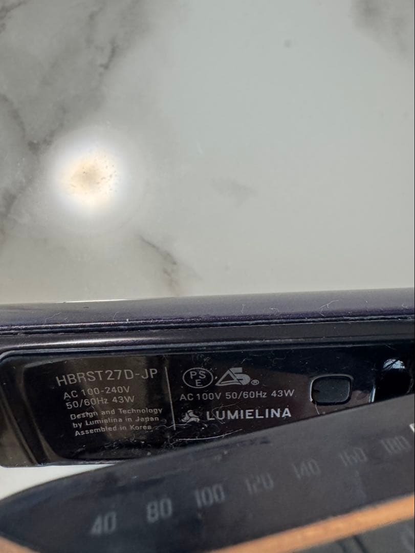 ヘアビューロン27D Plusストレートアイロン　バイオプログラミング