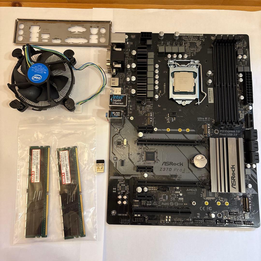 R*o様 マザーボード + CPU + メモリ+ CPUクーラー　4点セット