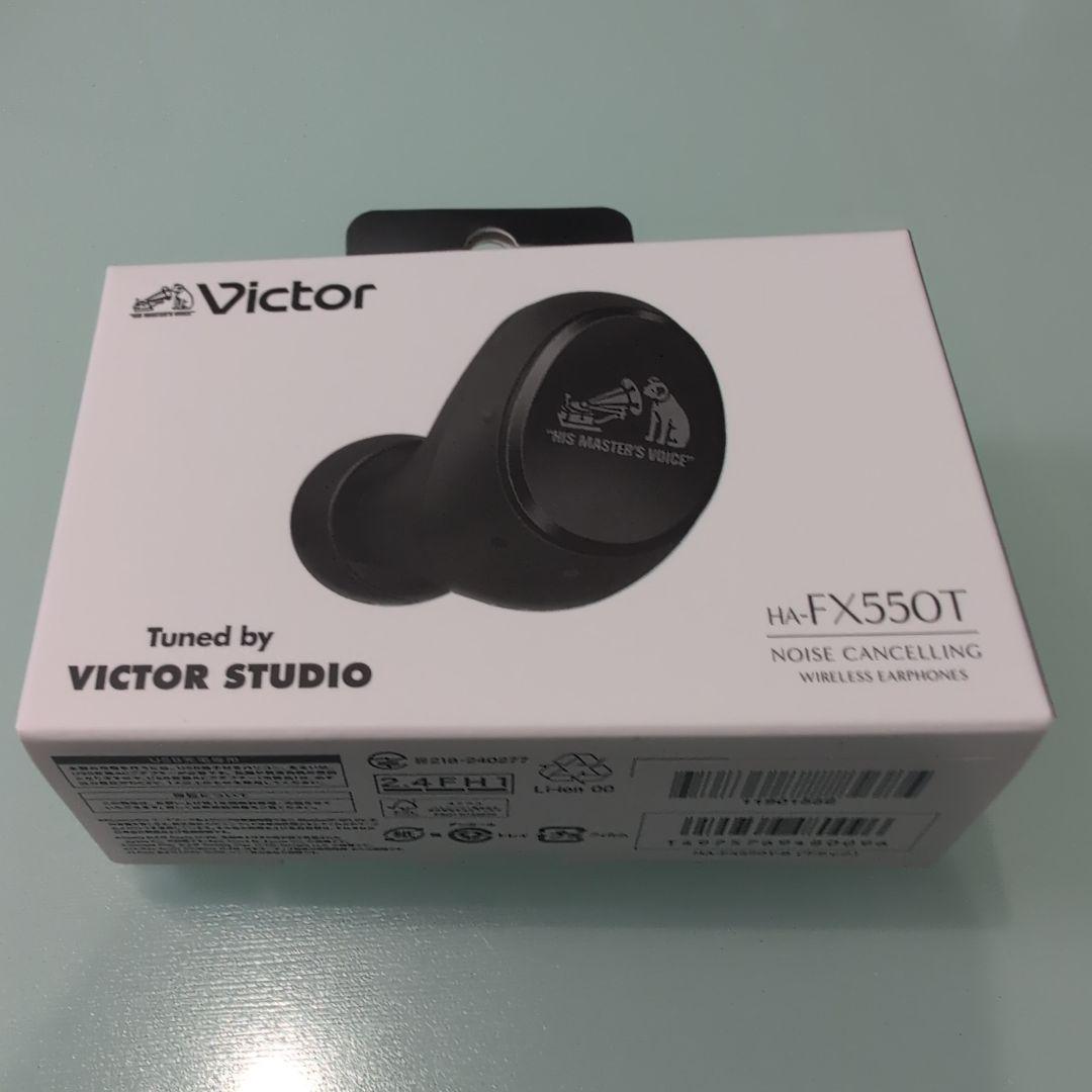 「新品未開封品」Victor HA-FX550T-B ワイヤレスイヤホン
