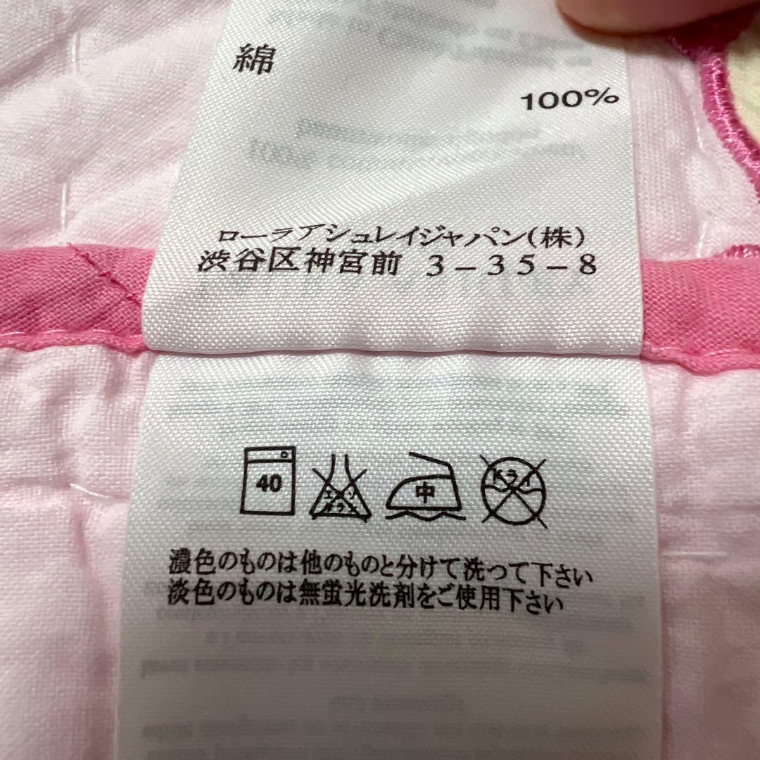 さらに値下げ！ローラアシュレイ　敷きマット　刺繍