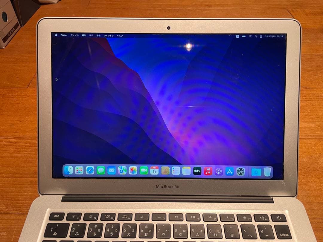【動作確認済】MacBook Air 13-inch, 2017