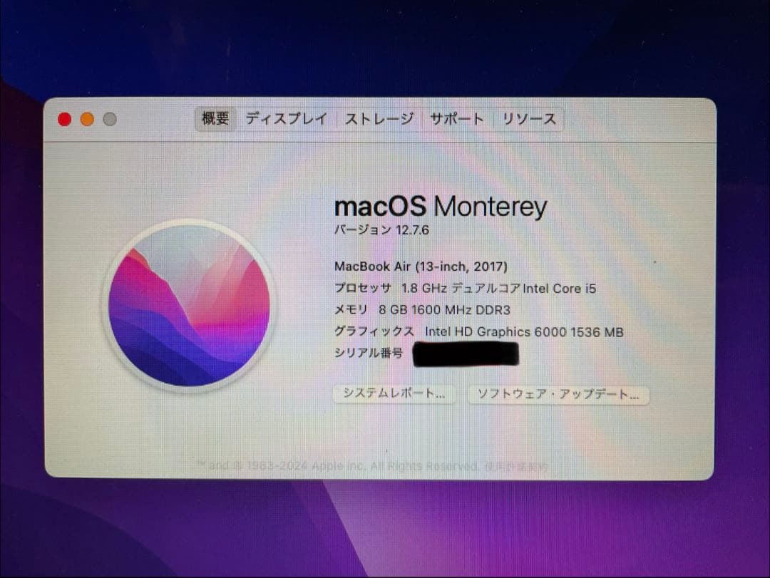 【動作確認済】MacBook Air 13-inch, 2017