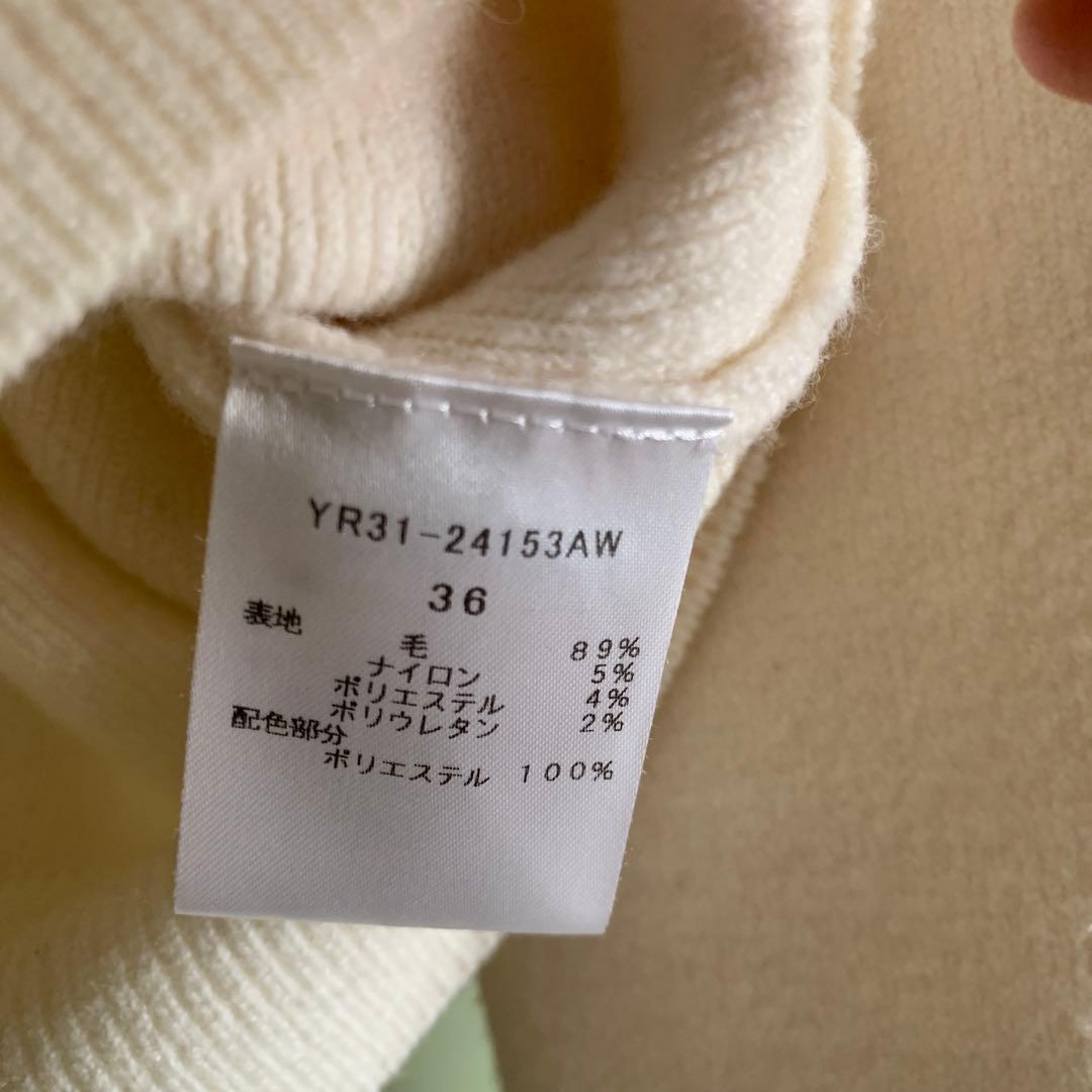 yori ホワイト 長袖ニットセーター 36